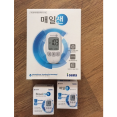 매일잰혈당검사지