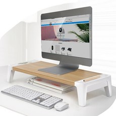 모니터서류거치대