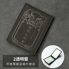 9f47895436d0ee1a8fae9a5095eaa6e9c2847bd18184a925624915b0b339.jpg