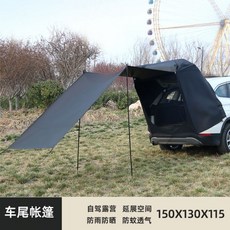 15031f1307d5b099729e9b1dc97fc9803b5d96503c51485fb8879b0b16fa.jpg