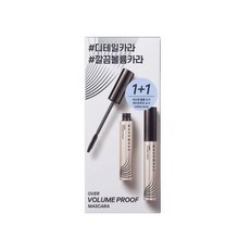 올리브영투명마스카라