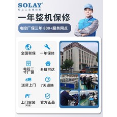 a35fce844a7f9ed51cd057d03c2b8cd3aca256dfbf19dd9c6fef66cd2f95.jpg