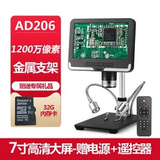 ab6ed405a3a51d3f0293dcff9b7b50e9315a942843e327d251654634c1f3.jpeg