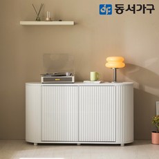 동서가구 카도 템바보드 라운드 수납장 1200 DF645050, 화이트 - 라운드수납장