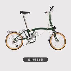 Baikesi 7단 도시 버전 접이식 자전거 국내 소형 천 국가 15258C1335378, 1. 16인치, 9. 우편 녹색, 1. 16인치