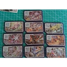 포켓몬가오레칩