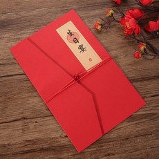 모바일청첩장동영상
