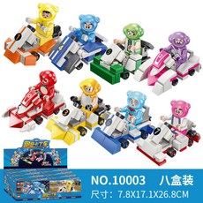 2770c2d67d42394b8409a4a07b6d2a3214729e7ffffe05a33a3cc3fe8cf2.jpg