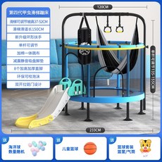 어린이집야외놀이시설