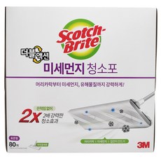 3M 스카치브라이트 미세먼지 청소포 더블액션 80매 (표준형 일회용 마른걸레), 1개