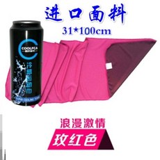 235b7b3e970ec0b97d08e9bab2f7f125ce26b015662b7d4dc58dab6307c3.jpg