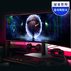 삼성 오디세이 G9 S49DG930 49형 OLED 게이밍모니터, 124.3cm