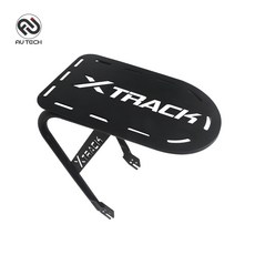 au테크엑스트랙