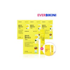 유기농화장품책