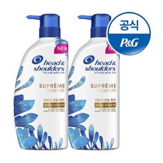 헤드앤숄더슈프림