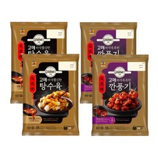 고메 탕수육 450g x 2개 + 깐풍기 450g x 2개, 깐풍기 450g x2개 + 탕수육 450g, 고메 탕수육 450g 2개 + 깐풍기 450g 2개