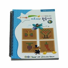 b43fcaf271775bdeefbfdbef4d34d7709cbba8a85ad3e63b3c9b56ad7aae.jpg