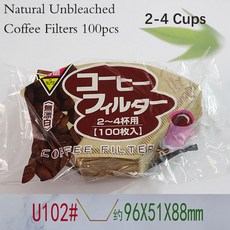 커피 천연 목재 펄프 에스프레소 필터 바구니 핸드 드립 종이 카페 티백 여과기 인퓨저 도구 100 개/백, New-U102, 100개