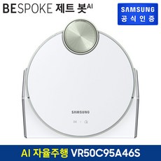 추천6 vr50c95a46s