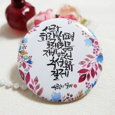 eefbfb7fa382cdf4ce5325e403e0e3ac276de2fc53c9513b73e0fe13b9b7.jpg