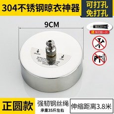 3dfbaf449b625db82be83f8c547cc95ad448d65d8f2efd6155611d2e1d6b.jpg
