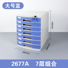47f502fa7f544d8f8292b2685943680103cd1b688dc2f29b3c7dde8904a3.jpg