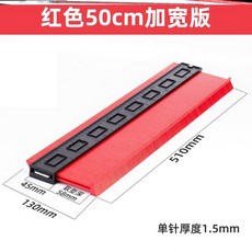 신체본뜨기