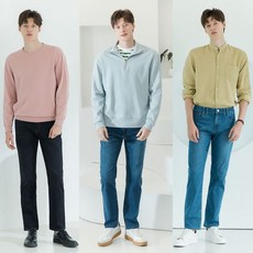 뱅뱅라이크라기모데님