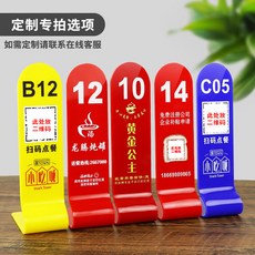 ae5f6e2516885ee15182c9ed3bb7e29ecb1150f6b27a2c39ff287a1a5db0.jpg