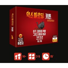 익스플로딩 키튼 오리지널 에디션 파티게임