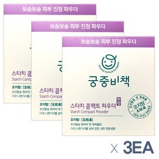 궁중비책 new 수딩파우더 25g, 3Ea