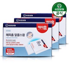 유한양행 해피홈 소독용 알콜스왑알콜솜 100매입 3개