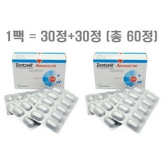 베토퀴놀 젠토닐 어드밴스 200 30정 강아지 고양이 간 보조제 영양제, 심장/간, 4팩