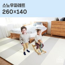크림하우스매트