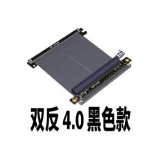 2022모니터연장케이블