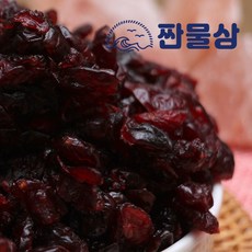 건크랜베리 1kg 1000g 말린 크렌베리, 1개