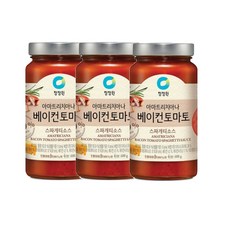 베이컨토마토디럭스