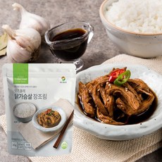 [잇츠올레] 닭가슴살 장조림 145g 4팩, 없음, 상세설명 참조