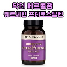 닥터메르콜땡 퀘르세틴 파이토섬 500mg 프테로스틸벤 50mg 60캡슐 약들약 고약사