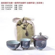 3639d36db1e3eac1f18556c9759985d3270272dc7c7ad9349ab7c4c86c9b.jpg