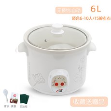 슬로우쿠커사기