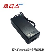 엡손ebl510u