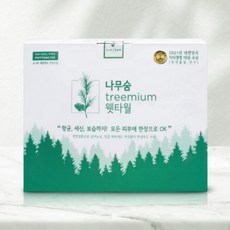 뜯어쓰는 탕비실 티슈 일회용 두꺼운 웻타올 400x220mm 대형 20매입