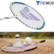 시코폴딩팬파우치