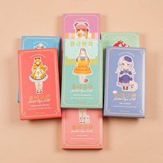 종이구관워터멜론