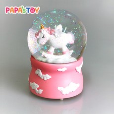 베이블퓨어리목마