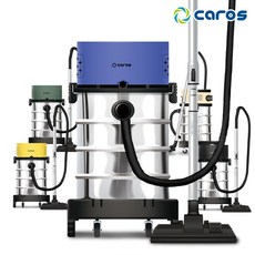 캐로스 CCV-BC30B 30리터 청소기