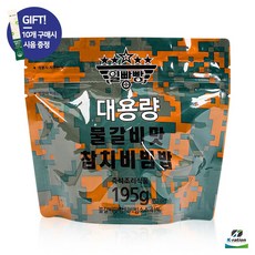 (케이레이션) 일빵빵 전투식량 대용량 불갈비맛 참치비빔밥 (10개 구매시 생활정원 시음 1포 사은품 증정), 1개, 195g