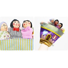 손에끼는인형
