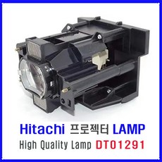 프로젝터 램프(DT01291) Hitachi CP-WUX8450/CP-WX8255/CP-X8160/CP-SX8350/CP-F500/CP-F500Plus/하우징 일체형